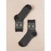 Daiso Ggrn Women Winter Snow Jacquard Socks