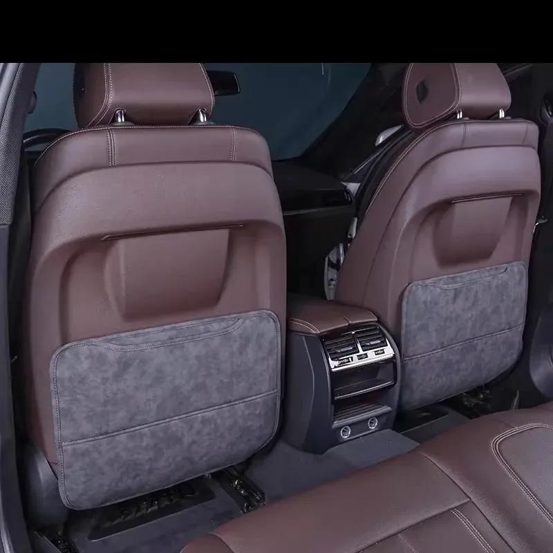 Car Universal Flip Fur Seat Backrest Rear Anti-kick Pad Interior Modification Accessories Anti-dirty Protective Pad Accessories