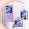 Coque de Protection - BOOLING - pour Samsung Galaxy Z Flip 7 FE - Antichoc - Rigide - Violet
