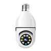 Камера наблюдения в виде лампочки E27: 360° HD WiFi, Ночное видение, 5G