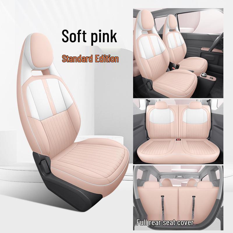 Geely Panda MINI Полностью кожаная всесезонная подушка на автомобильное сиденье и мультяшный электрический чехол на сиденье