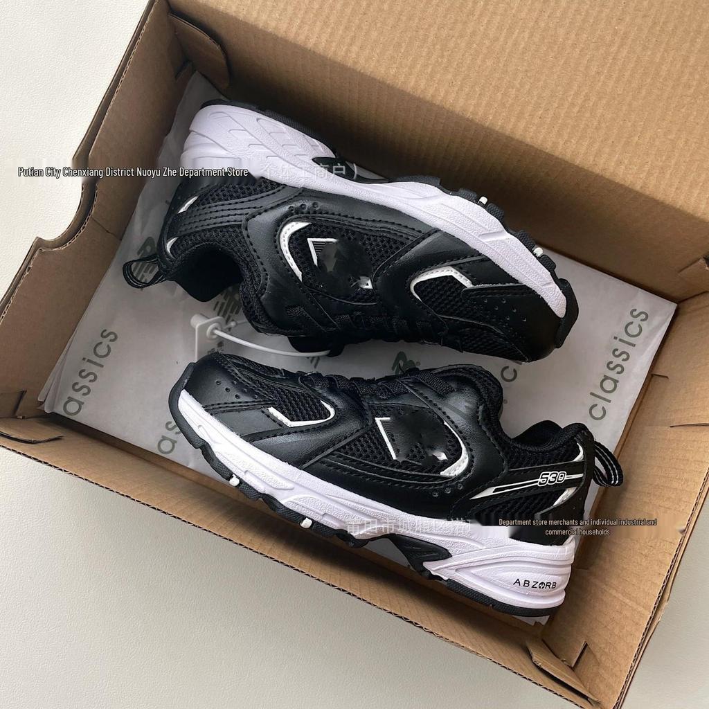 NB530 Kids' Elastic Band Mesh Running Shoes for Boys and Girls