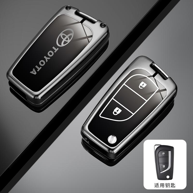 Горячий Чехол-крышка из сплава для автомобильного пульта ДУ Toyota для Toyota Auris Corolla Reiz Avensis Verso Yaris Aygo Rav4 Scion TC IM 2015 2016
