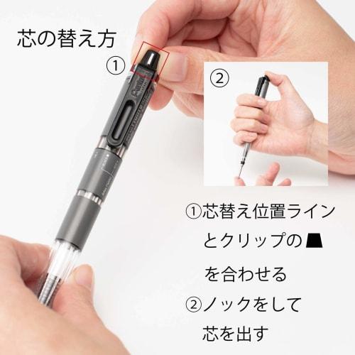 Pentel механический карандаш Super Multi 8 Set PH803ST