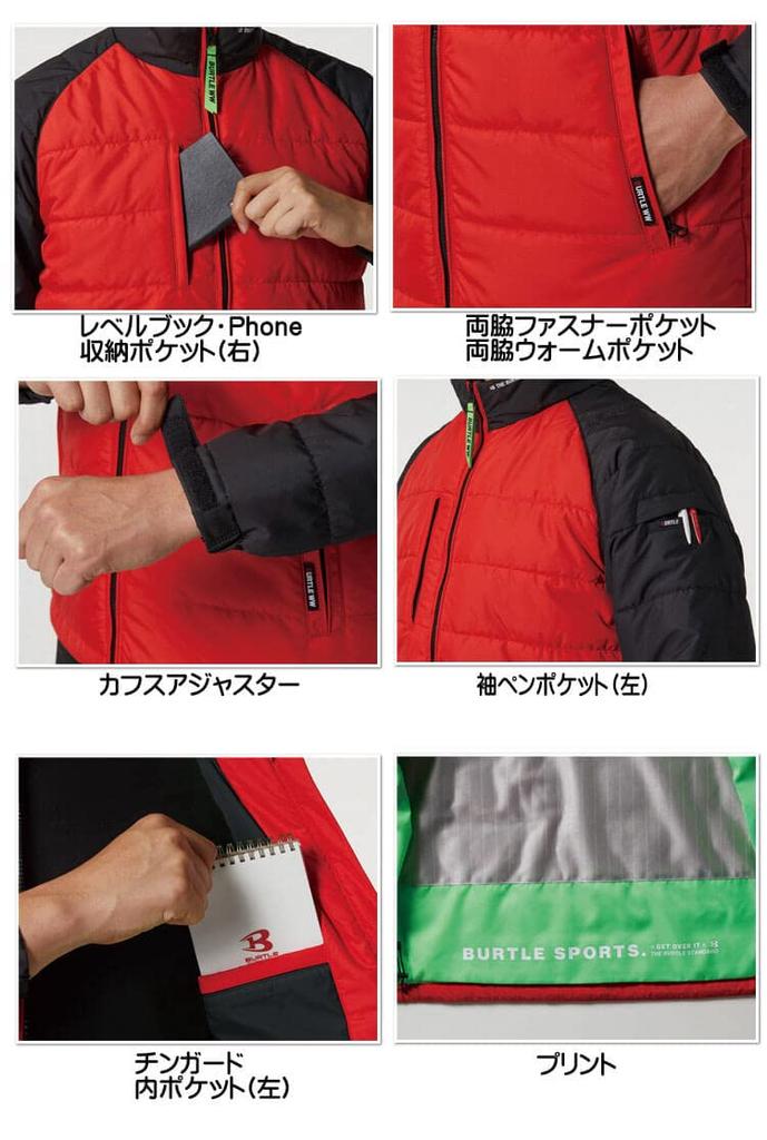 BURTLE Light Cold Weather Jacket 7420 Cold Weather Workwear L 14 Mils Green [Burtle]