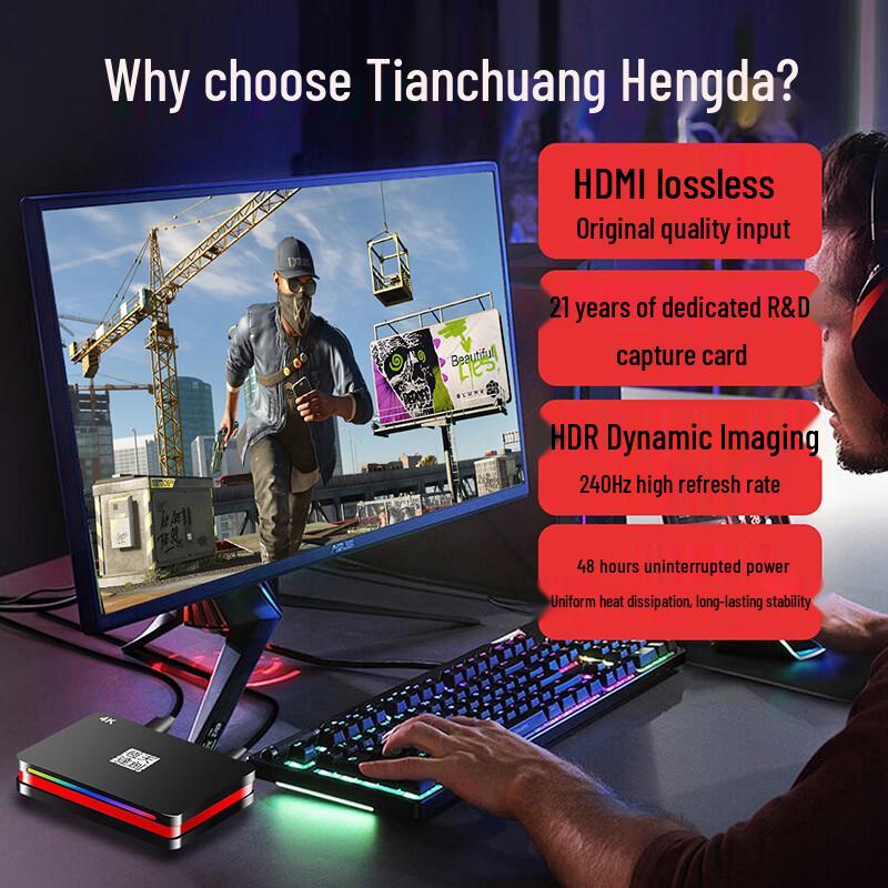 TCHD Video TC-U8 4K HDMI Capture Card