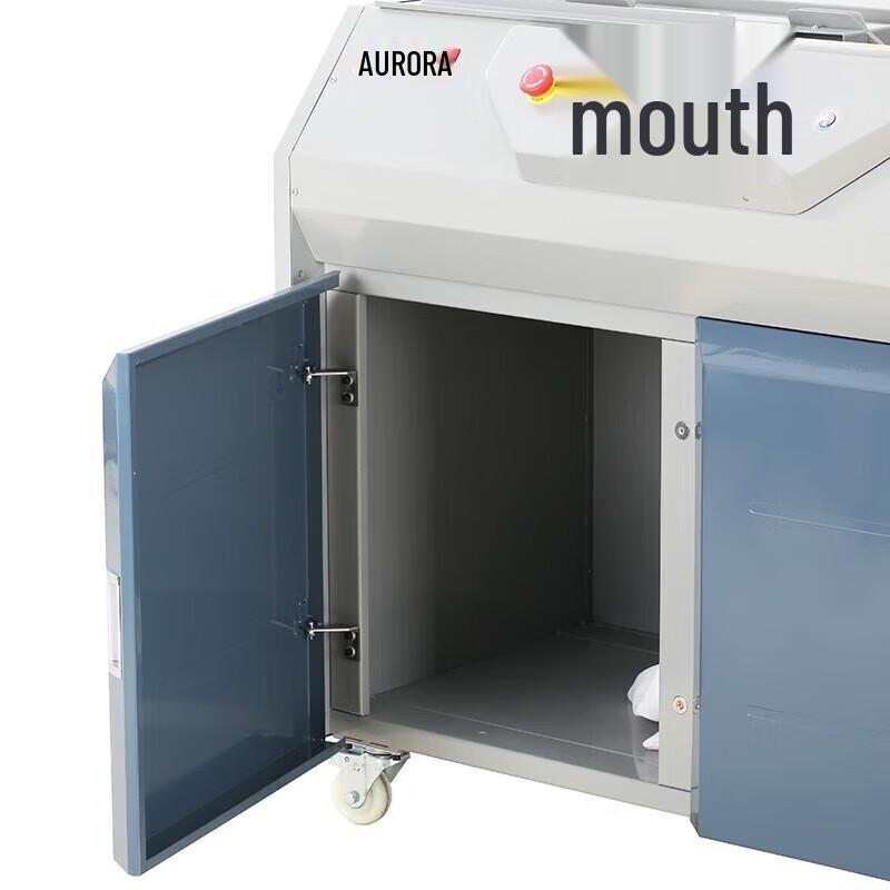 AURORA AMG60-A4 A4 Hot Melt Glue Binder