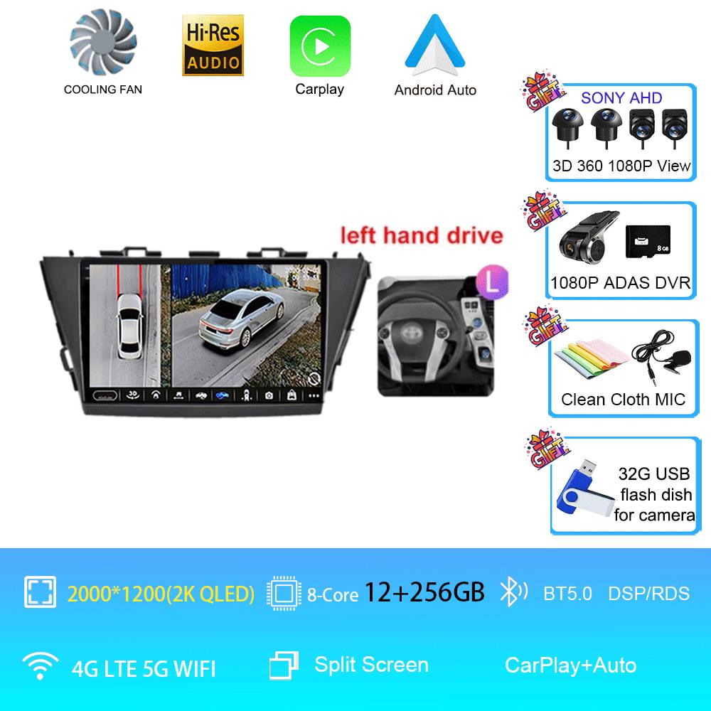 9-дюймовый Android 14 автомобильный радиоприемник для Toyota Prius V Plus Alpha 2012 2013 2014 2015 стереоплеер GPS навигация Carplay Auto LHD RHD DVD