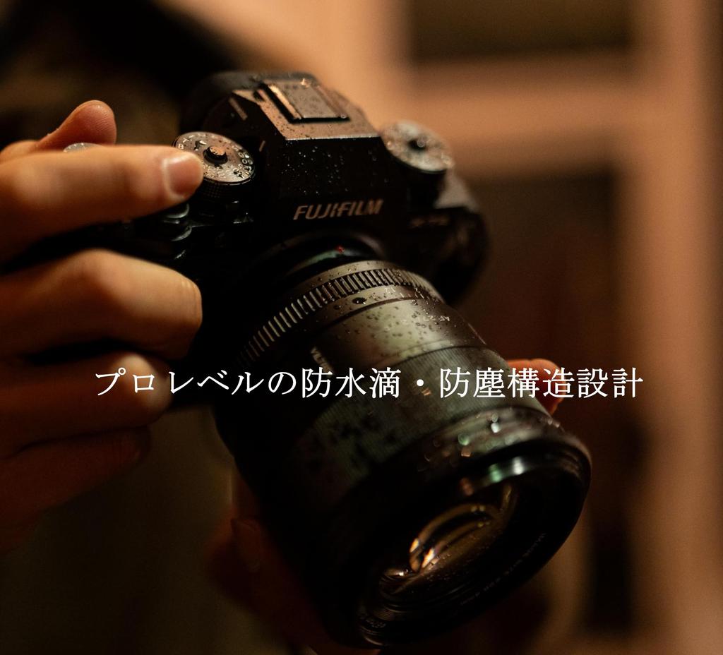 VILTROX AF 27mm XF Объектив для камеры Широкоугольный Сверхбольшая диафрагма Автофокус Байонет Fujifilm X Беззеркальная камера с автофокусом по глазам Мягкое боке F1.2 APS-C