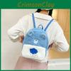 Cartoon Plush Carebears Backpack Fashion Schoolbag Creativity Gifts Handbag