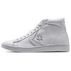Cons Comfortable Versatile Non-Slip Durable High-Top Skate Shoes Women Sneaker White 558016C
