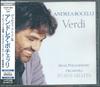 CD ANDREA BOCELLI - Verdi UCCP1003 Philips 2000 Japan Classical Used