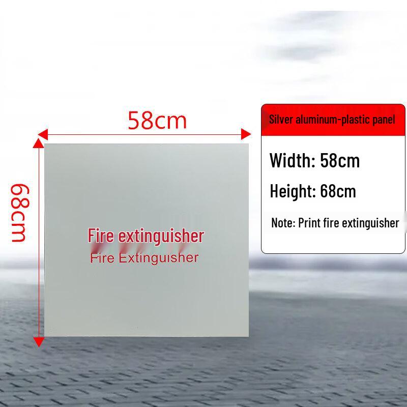 Acrylic Fire Safety Box Door Panel