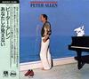 CD PETER ALLEN - I Could Have Been A Sailor D32Y3571 A&M Records 1987 Japan Soul/Funk Used