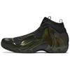 Мужские кроссовки Air Flightposite One 'Legion Green' AO9378-300
