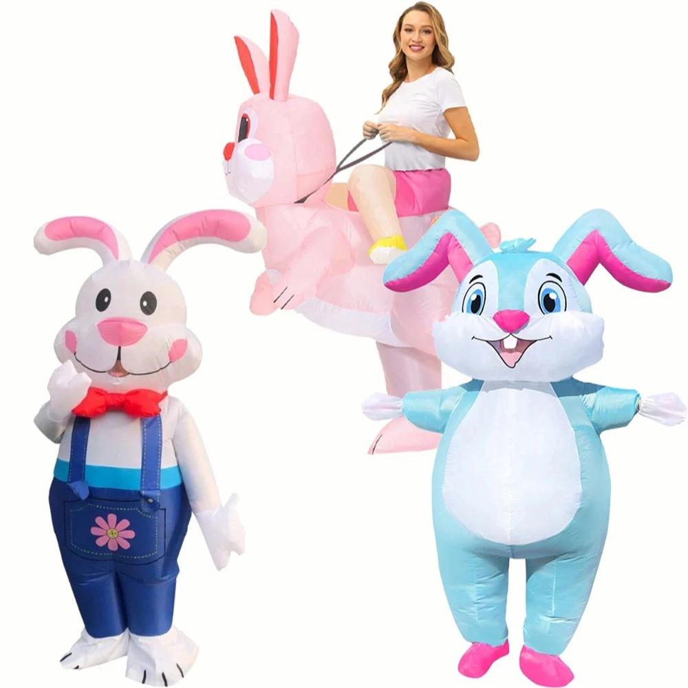 Надувные костюмы пасхального кролика Аниме Маскот Кролик Маскарадный Хэллоуин Рождество Косплей Вечеринка Платье Костюмы для Взрослых