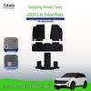 Прочные черные нейлоновые автомобильные коврики для Tantanlu-2024: Удобный и износостойкий