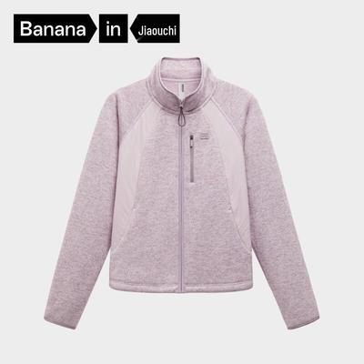 Женская термокуртка с воротником-стойкой Bananain Hotskin 302++