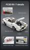 Doyusha Block Kit Ryosuke Takahashi RX7-FC3S Approximately 124 Scale Assembly Kit