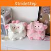 Cute Lamb Soft Plush Cartoon Backpack Curved Shoulder Straps Girls Students