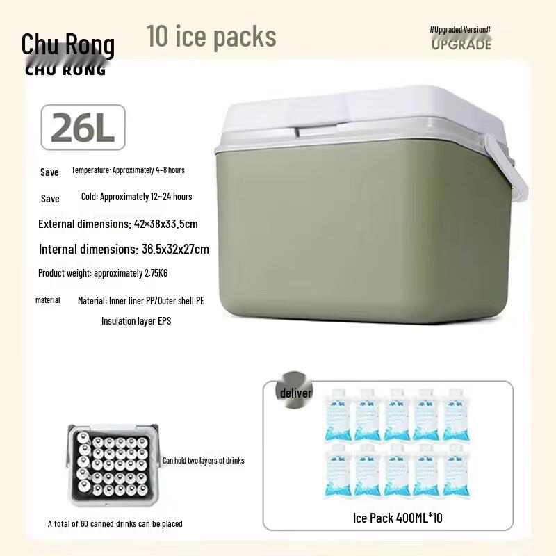 Churong Portable Outdoor Cooler Box