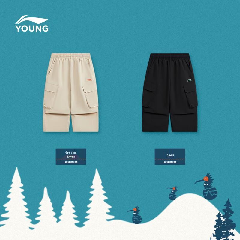 Li-Ning Детские прямые свободные брюки-карго семь восьмых