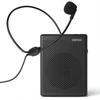 Edifier MF5 Portable Wireless Voice Amplifier