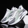 Men's Shoes 2025 Summer New Breathable Fly-woven Lace-up Running Shoes Fashion Trend Casual Sports Shoes