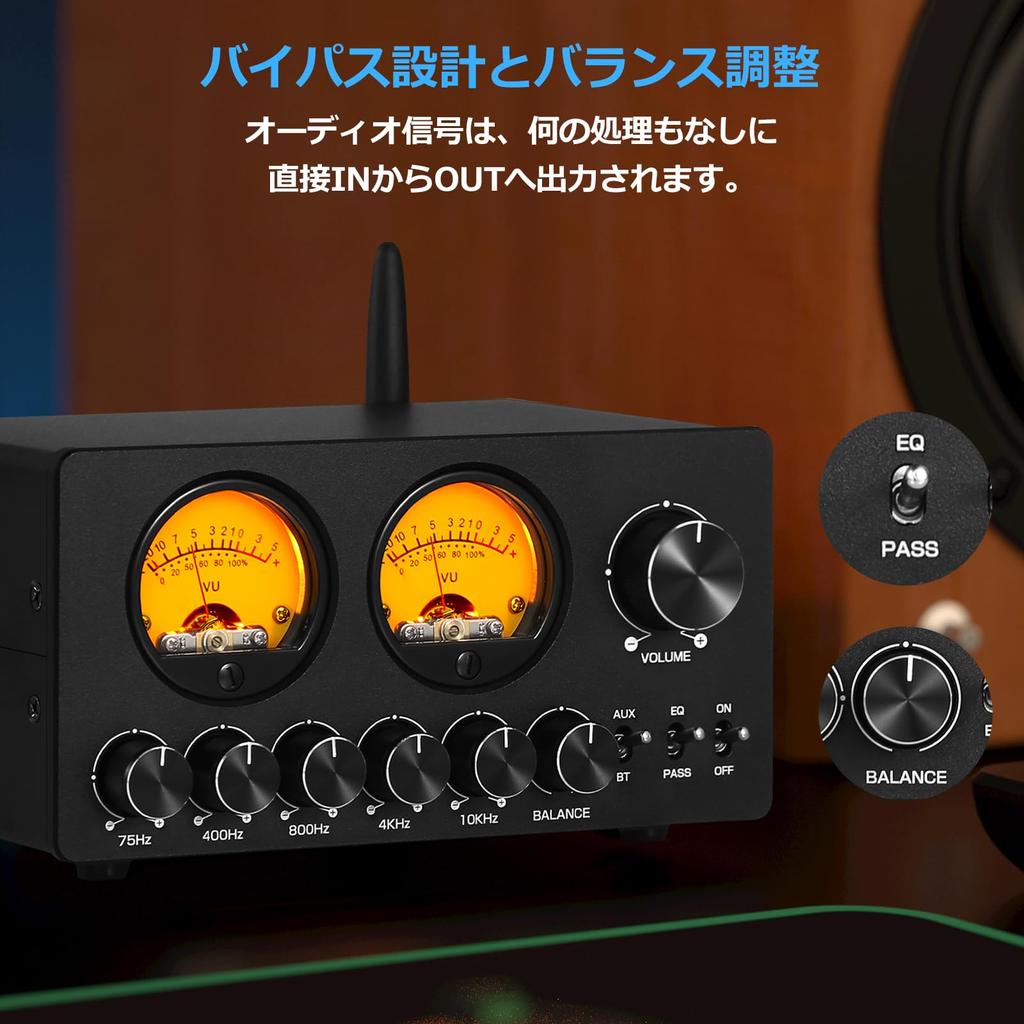 Douk Audio B1 Mini 5-полосный эквалайзер Bluetooth-приемник стерео аудио небольшой предусилитель с измерителем уровня громкости и