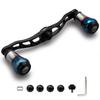 HEIGHTEN Bait Reel Handle for Abu Aviation Aluminum Aurora Series V2.0 90mm/105mm/115mm Shimano, Daiwa, Garcia, (V2.0-105mm - Black) (0123)