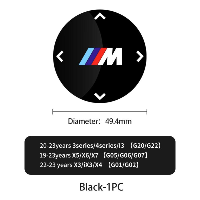 New Multimedia Knob Button Cover Interior Sticker For Bmw M Performance M2 M3 M4 M5 M6 1 2 3 4 5 7 Series X4 X5 X7 F10 E39