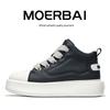Mobei Men's Trendy Mandarin Duck Casual Sports Shoes - Fashionable White Cowhide with Versatile Soft Sole.