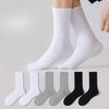 Men's Anti-odor and Sweat-absorbing Summer Thin Mid-calf Socks Breathable and Antibacterial Pure Cotton Versatile Sports Socks