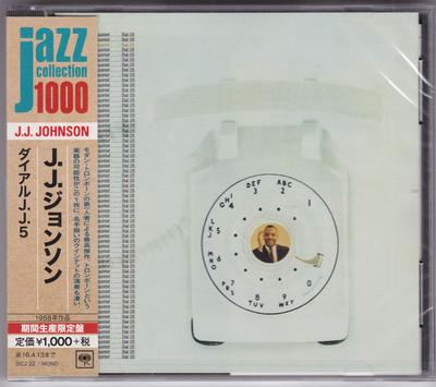 CD JJ JOHNSON - Dial JJ 5 (Ограниченный выпуск) SICJ22 Sony Records В 2015 году Япония Джаз Б/У