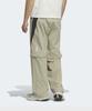 adidas Ветровка Terrex Xfloric с отстегивающимися штанами - Бежевый / Kd4397