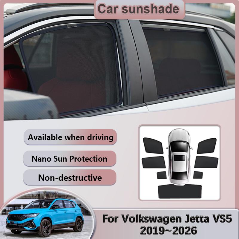 Для Jetta VS5 2019~2026 2025 2024 Автомобильные солнцезащитные козырьки Сетчатые шторки для лобового стекла Защита от посторонних глаз Теплоизоляция Солнцезащитные козырьки Аксессуары