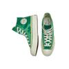 Chuck 70 Разрушая барьеры x Chuck 70 Converse High 'Celtics' 167060C