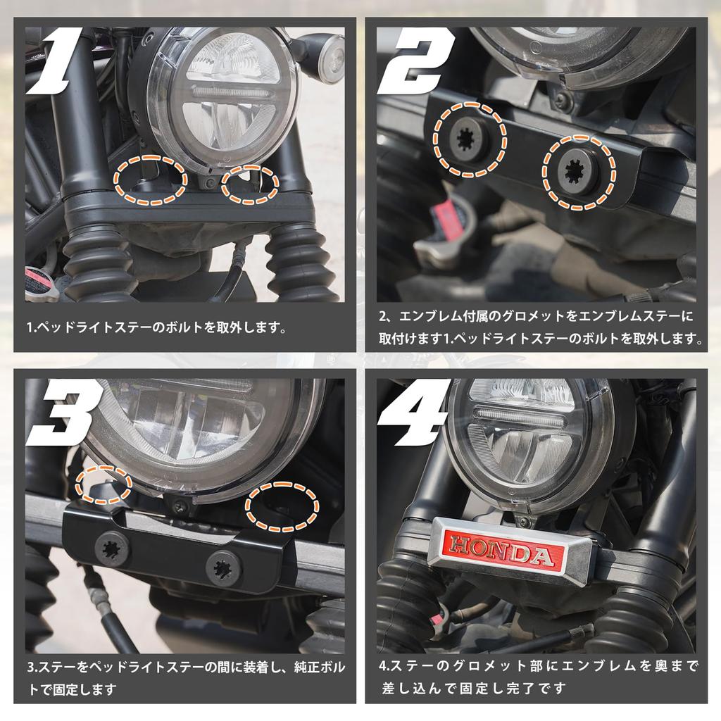 Эмблема передней вилки TOURI&TORI для Rebel 250/500/CL250/500, Кастомные мотоциклетные запчасти, Простая установка, В комплекте втулки, Комплект кронштейна эмблемы (красный)