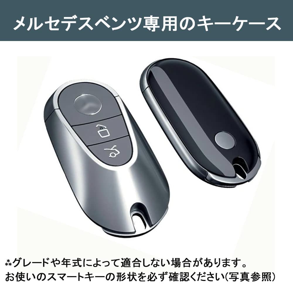 Yinki чехол для ключей держатель для ключей чехол для ключей для Mercedes Benz S-класса W206