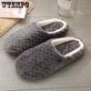 Женские зимние домашние тапочки, нескользящие, мягкие, теплые, для дома, спальни, для мужчин, пар, мальчиков и девочек, напольные тапочки