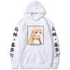 Women Autumn Winter Sportswear Marin Kitagawa Anime Hoodie Ultra Long Sleeved Street Sports Fleece Jogging Sweatshirt
