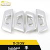 CRV 17-21 Electroplated Interior Door Handle Decorative Sticker Set