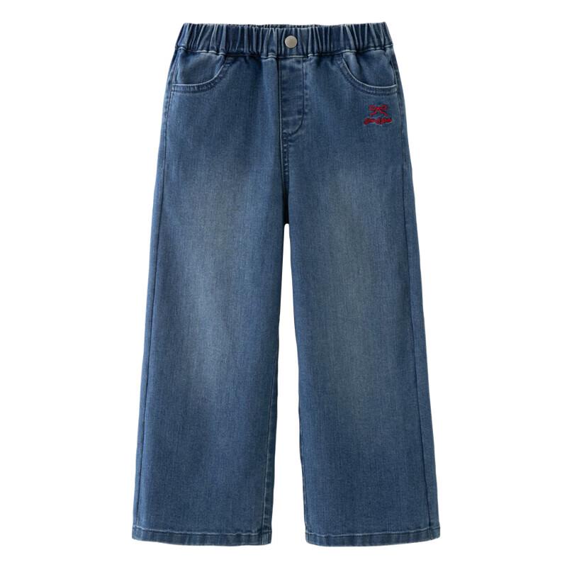 DAVE & BELLA Girls' Wide-Leg Denim Jeans