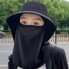 Полная защита Солнечная шляпа с защитой лица и шеи Дышащая для женщин Летняя уличная Рыбалка Туризм Альпинизм Защита от УФ Кепка