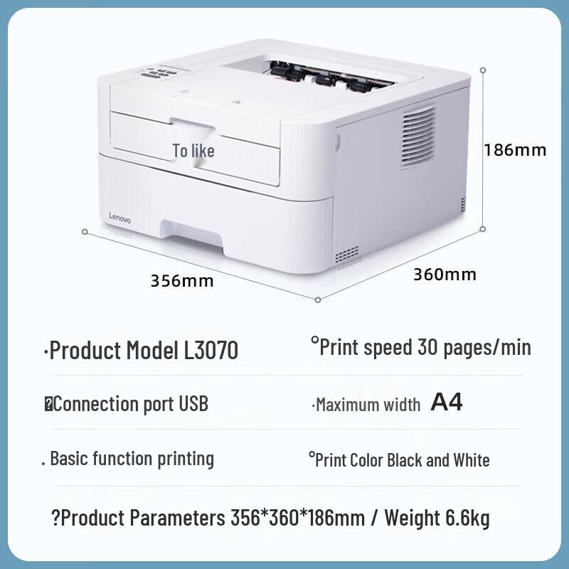 Lenovo L3070 A4 Automatic Duplex Black and White Laser Printer CN plug (adapter included)