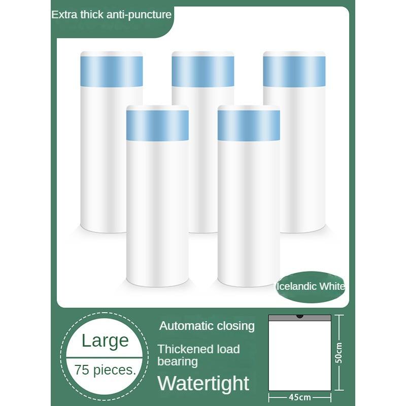 Негрязные мешки для мусора на шнурке, увеличенные и утолщенные бытовые кухонные одноразовые портативные бытовые пластиковые пакеты на шнурке