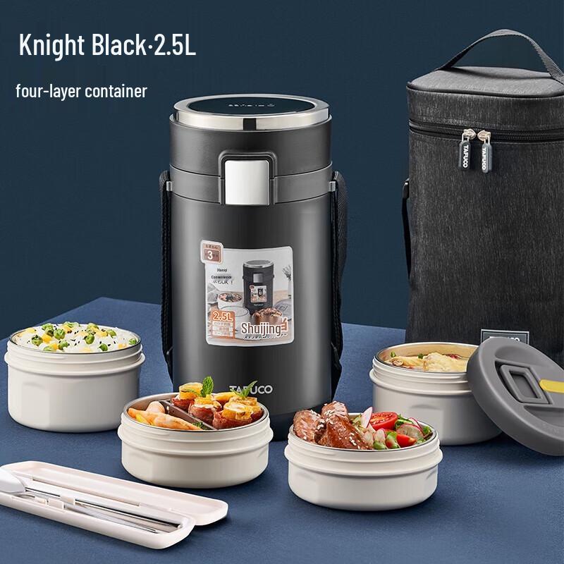 TAFUCO Insulated Stainless Steel Lunch Box