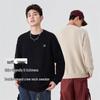 Baleno Unisex Heavyweight Crew Neck Knit Sweater