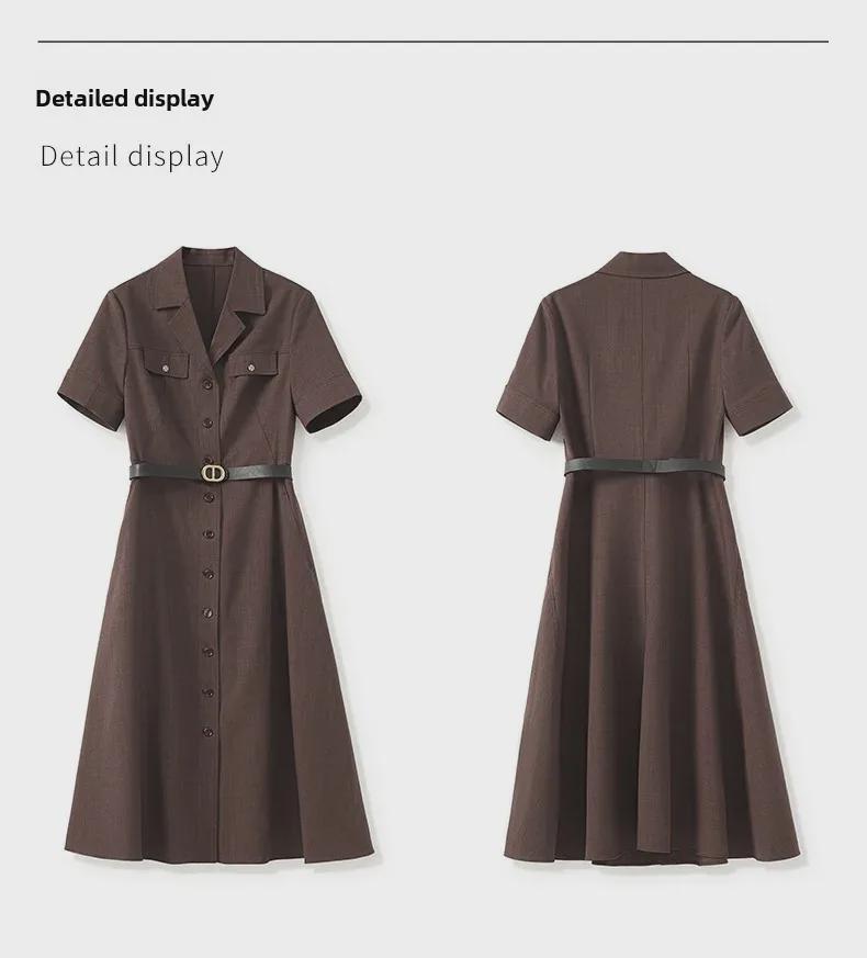 Французский шик для поездок на работу: Премиум легкое роскошное женское платье-костюм