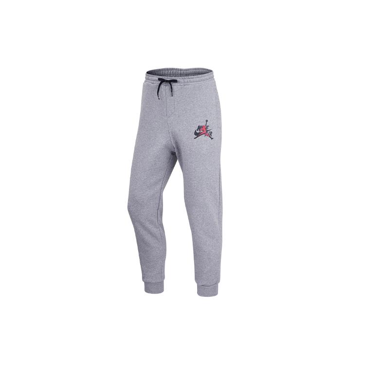 Jordan Knitted Sweatpants Men's Gray DH9503-091